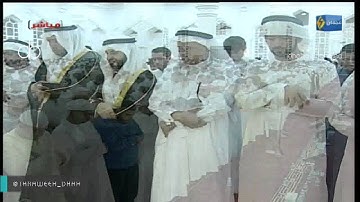 سورة الرحمن- تلاوة خاشعة للشيخ إدريس أبكر من عجمان ليلة19رمضان1437