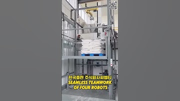 Seamless Teamwork of Four Robots!😎 #palletizer #palletizingrobot #roboticpalletizer #automation dpU