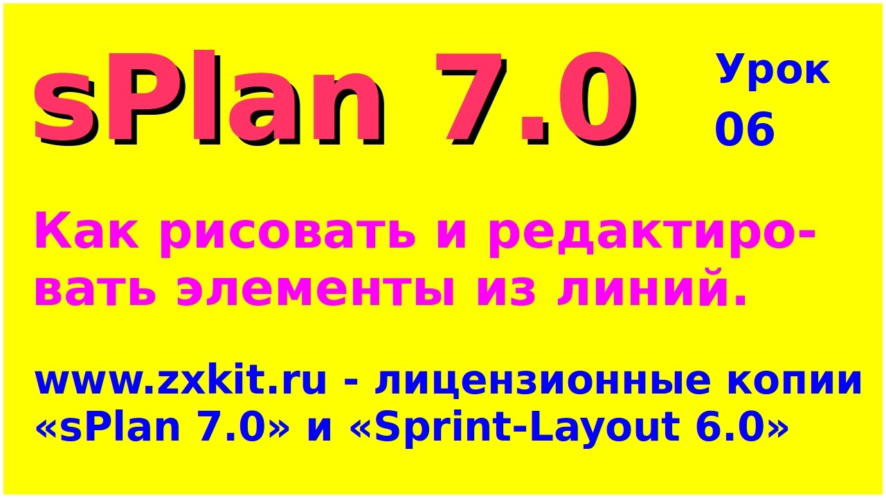 Paint скачать Paint скачать