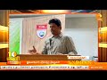 Valedictory Ceremony of ISYEP Held at KV Institute of Management and Information Studies