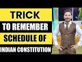 tricks to learn schedules of indian constitution by gourav sir,for all competitive exams by gourav