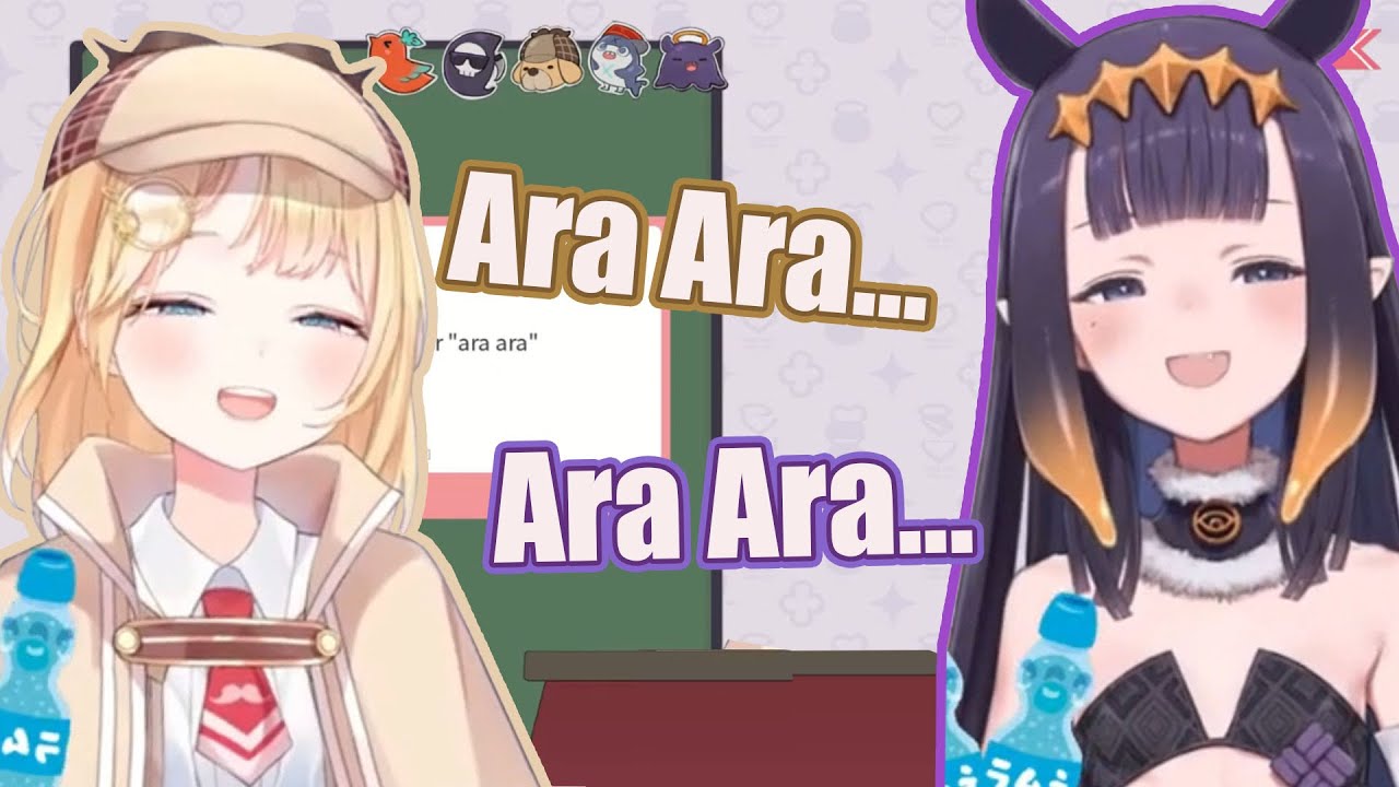 Quem tem o Ara Ara... mais sexy, Watson ou Ina? | Legendado PT/BR