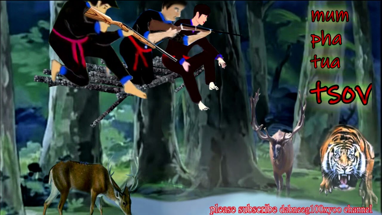 maum pha tooj vab zov poov mos lwj tua tsov hu txaus ntshai