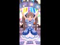 夢色トレイン (箱崎星梨花) ハピネスクローバー+ ソロライブアップ ポートレート