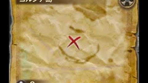 FFXIV: Kholusia zonureskin treasure map location B