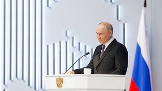 Послание Путина Федеральному собранию стало рекордным по продолжительности