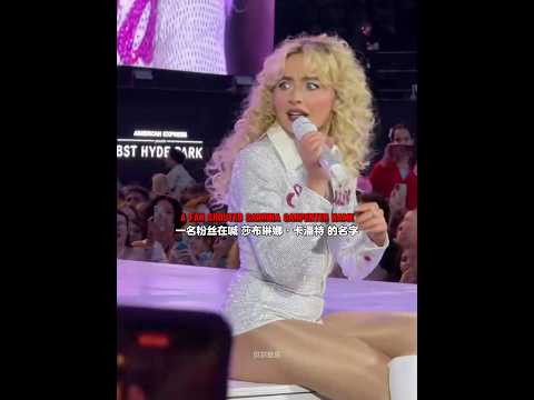 Sabrina Carpenter Adorable British Fan 