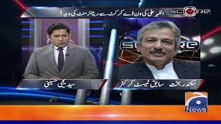 Mohammad Amir Ka Pidora Box Band Hua Nahi Ke Azhar Ali Ka Retirement Ka Moamla