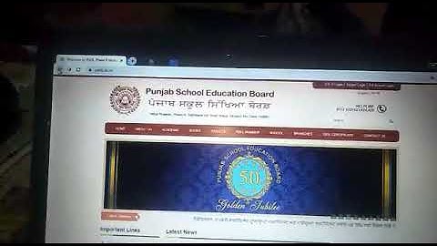 How to download any book from website of Punjab School Education Board (Mohali)