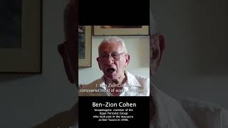 Ben-Zion Cohen - Irgun Terrorist 1948