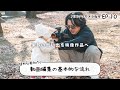 ファミリー動画を１本の作品に仕上げる映像制作のワークフローを解説