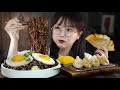 이집 짜장면 잘 하네🍜 애정반점 짜장면 군만두 먹방 BLACK BEAN SAUCE NOODLES(Jajangmyeon) MUKBANG | EATING SOUNDS