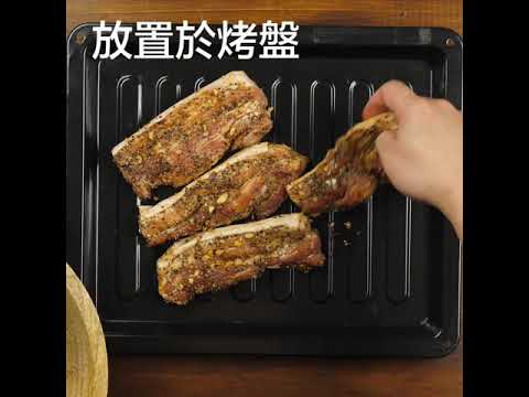 豆油伯健康煮-原住民風味鹹豬肉