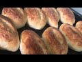 Teach you easy crusty french bread using starter  by carl pajabad