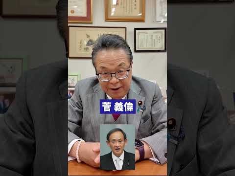 【皆んなで挑戦！】
