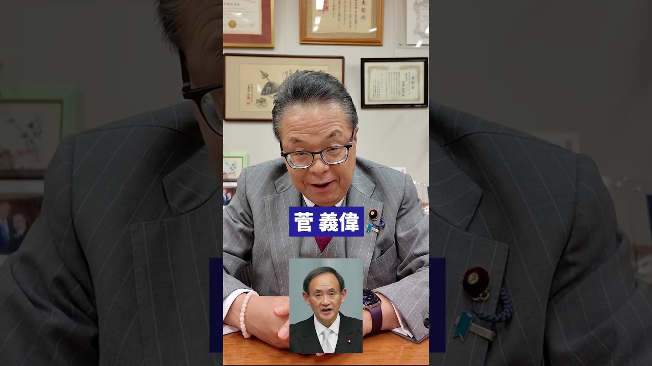 【皆んなで挑戦！】