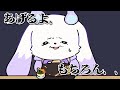 渋々ビビンバ丼を分け与えてくれるるんちょま【にじさんじ】【手書き切り抜き】