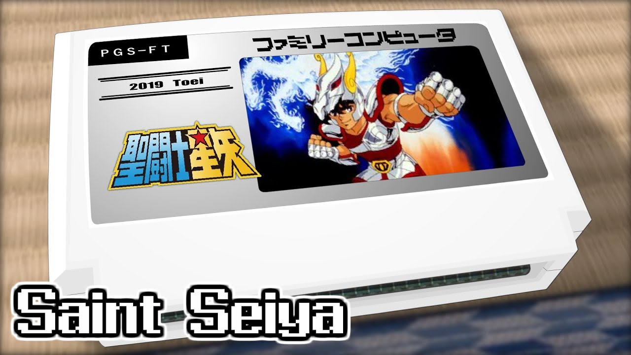 Pegasus Fantasy/Saint Seiya 8bit - YouTube