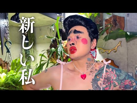 ブリちゃん Briana Gigante - YouTube
