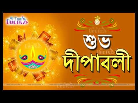 Dey Computer SHUVO DIPABOLI