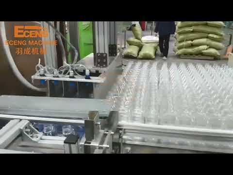 Eceng Automatic empty