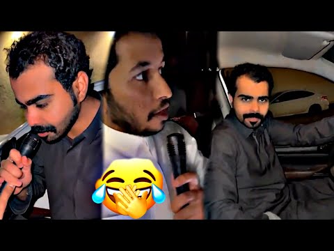 سيف وخويه يوميات سيف ال عمار وابومطرف