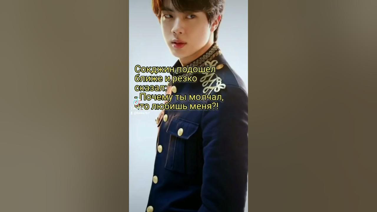 Final fantasy 15. Принц и рыцарь даниэль хаак. Драко и гермиона арт. Сказка про принца и рыцаря. Книжка принц и рыцарь.