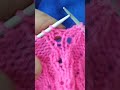 #knittingsweaterdesign #knittingpattern  #sweaterdesign  #sweaterknittingdesign #viralvideo #shorts