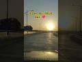 #shorts #blogger #vlog #miniblog #viralvideo #song #travel #sunset