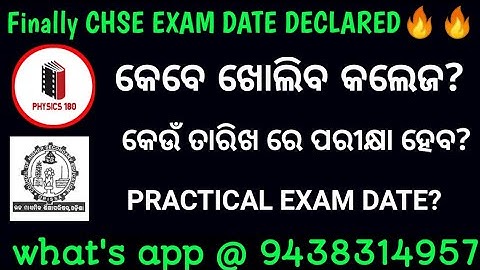 171🔥#Chse Exam date declared//new year gift from govt🔥🔥2020-21 exam#physics180#chse odisha bord exam