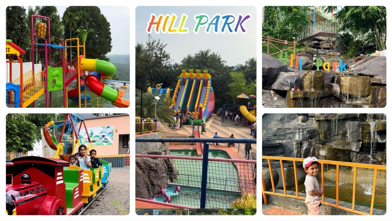 ഹിൽ പാർക്ക് കുട്ടികളുടെ സ്വന്തം പാർക്ക് II Hill Park, Nedumala