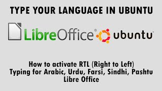 RTL (Right to Left) Typing in LibreOffice