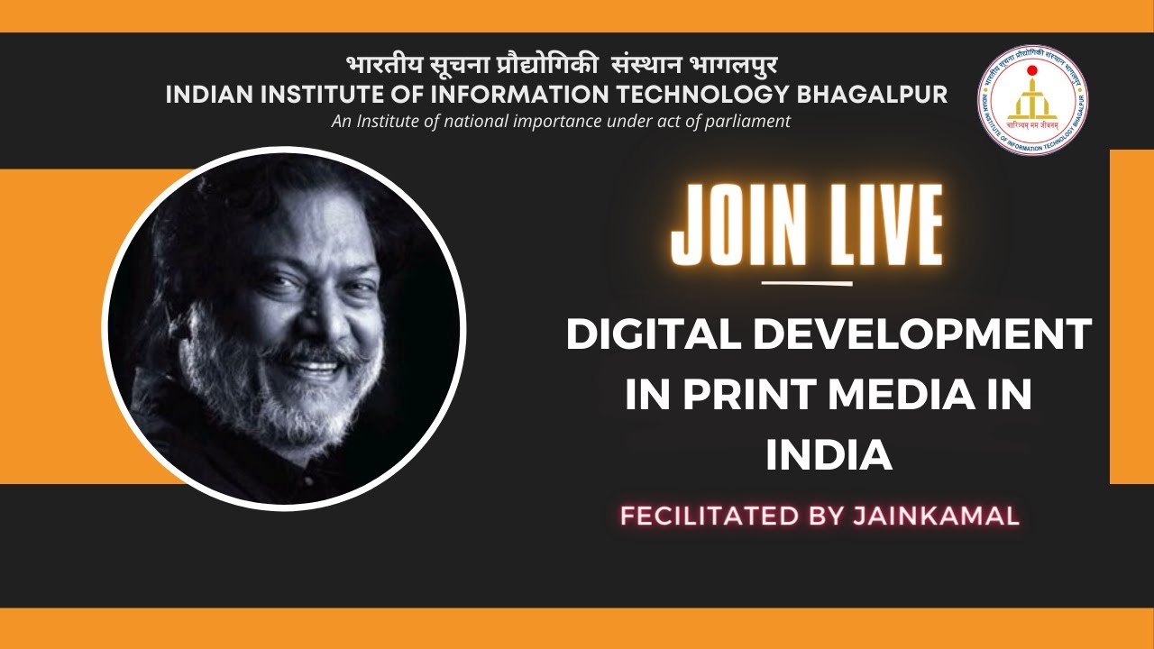 DIGITAL DEVELOPMENT IN PRINT MEDIA IN INDIA YouTube