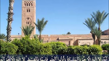 ما تيسر من سورة آل عمران ـ تلاوة رائعة جدا بصوت الكبير محمد الليثي