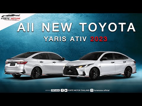 toyota รถใหม่ 2022