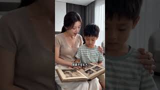 旧了就该扔吗？妈妈用一本相册教孩子看见奶奶的爱 一个旧布包，让孩子第一次认真回头看奶奶为自己做过什么。 它陪着他出门、写作业、处理伤口，也陪着奶奶慢慢变老。 有些东西不再崭新，却依然值得被珍惜。