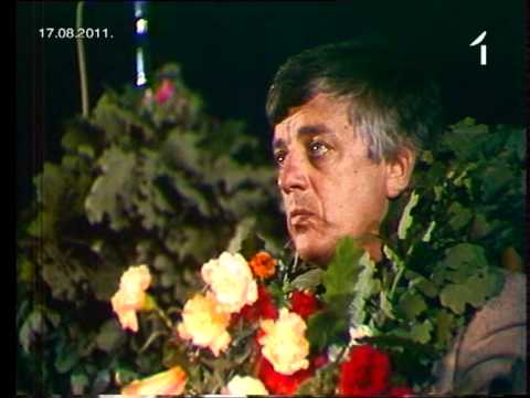 Video: Kā Svinēt Jubileju