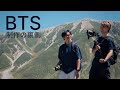 どうすれば被写体の魅力を撮影できるのか?ドキュメンタリー撮影のコツ | A life BTS
