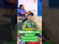 HEGURU ACTIVITY பற்றிய விளக்கம் தேவையானதா? தேவையற்றதா?