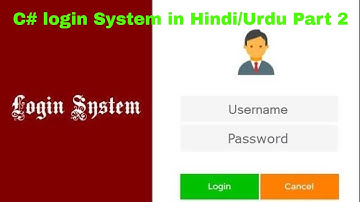 2.C# login system with sql server in urdu / hindi