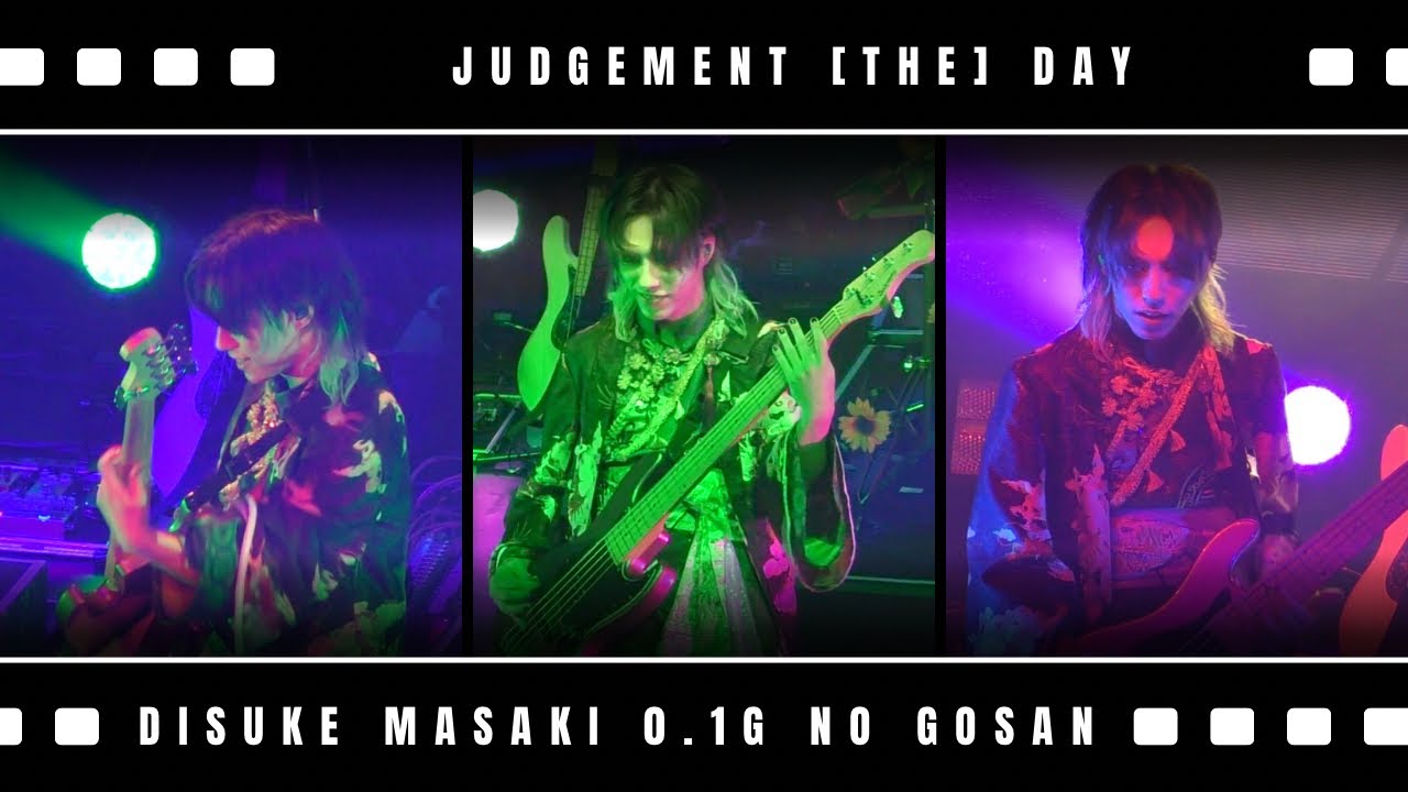 0ꓸ1gの誤算　眞崎大輔　JUDGEMENT [THE] DAY  Zepp Shinjuku (TOKYO)　231211