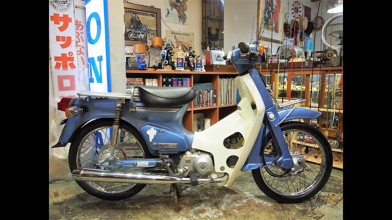 ホンダ83