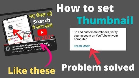 how to add thumbnail in youtube videos on android using youtube studio