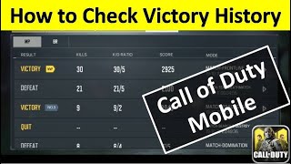 How to Check Victory History in Call of Duty Mobile in Android screenshot 4