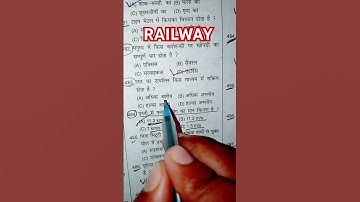 Railway most important previous year question paper #railway #ntpc #rpf