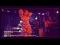Haley Reinhart - Change (Live)