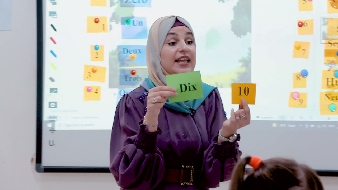 الحصة التفاعلية للمعلمة أماني صدقي في اللغة الفرنسية