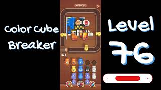 Color Cube Breaker Level 76 Gameplay 🎮 | Smash Cubes Puzzle Game | Go Answer