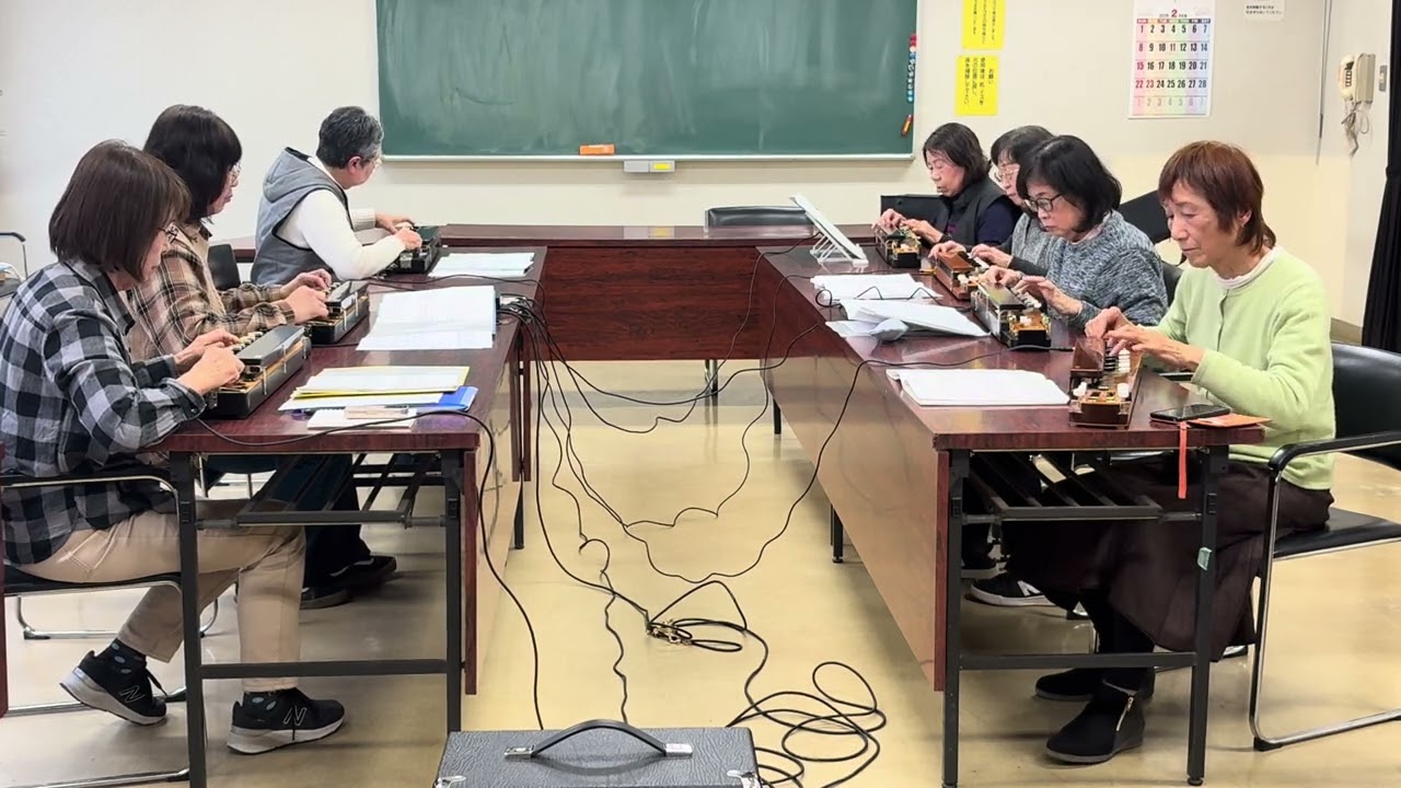 春の小川　花水公民館まつり 練習　琴伝流大正琴【亜華音会】