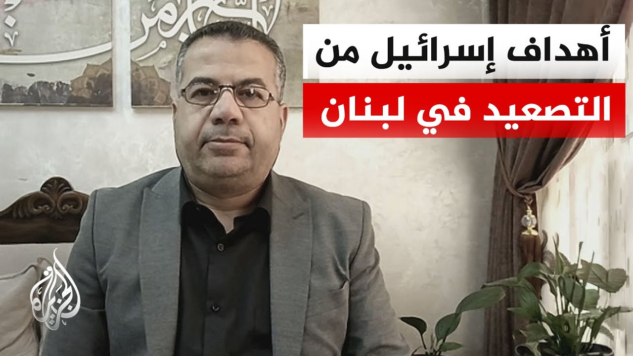 ����� ������ ���� ������� ����������� �� ������� ������ ��� ����� �������
 - نشر قبل 2 ساعة